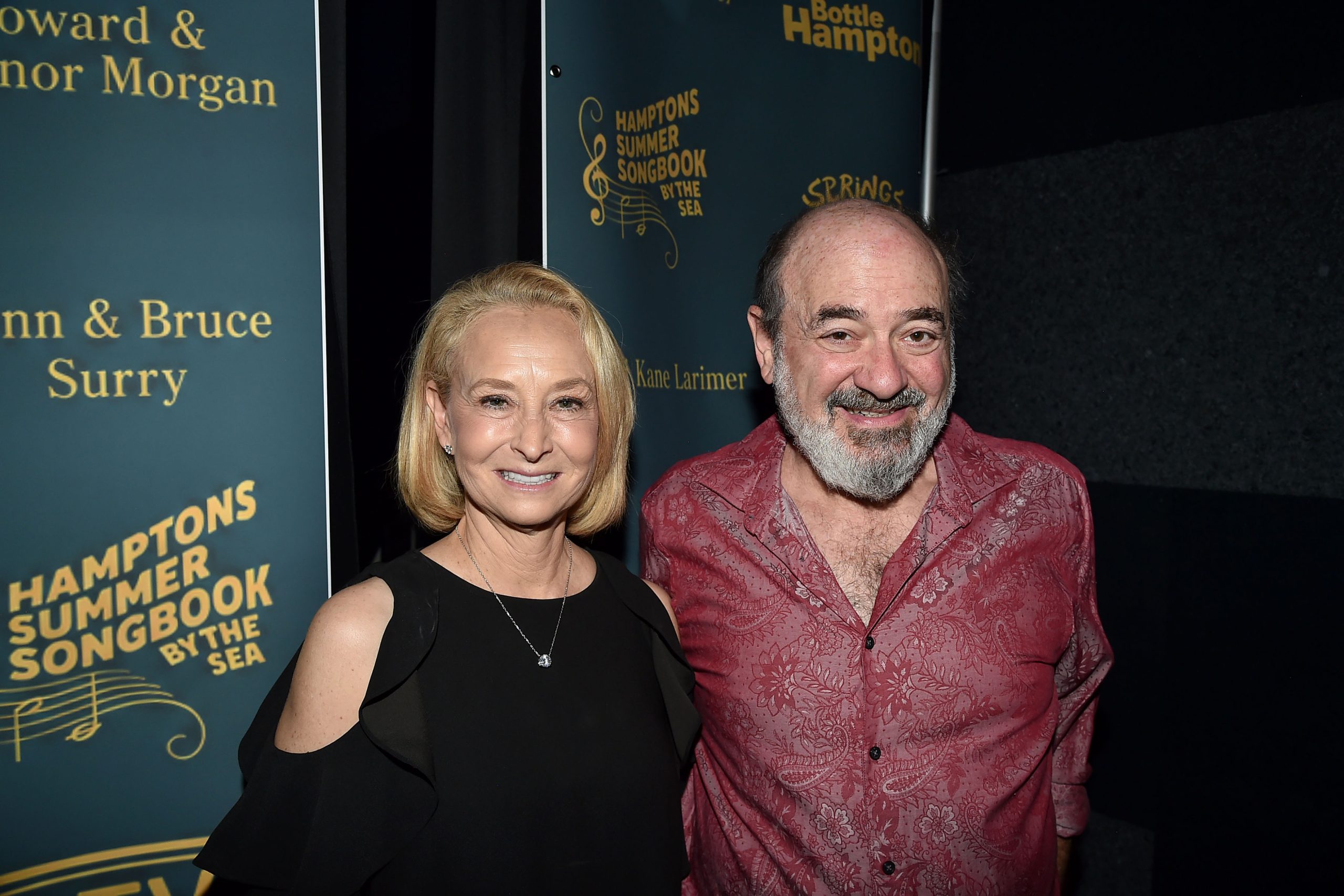 Donna Rubin, Josh Gladstone (Photo Credit: PMC / Patrick McMullan)